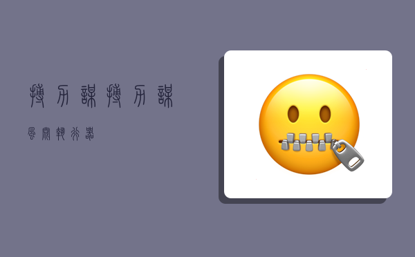 搏力谋,搏力谋风阀执行器-图1 搏力谋,搏力谋风阀执行器-图1