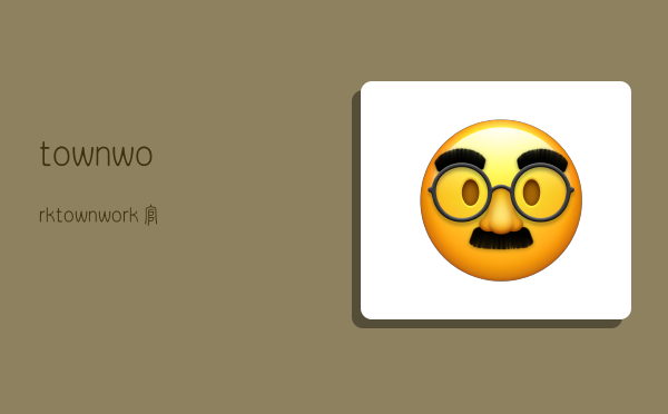 townwork,townwork官网-图1 townwork,townwork官网-图1