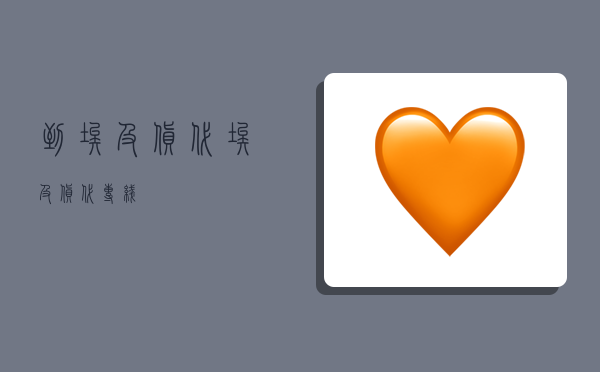 到埃及货代,埃及货代专线-图1 到埃及货代,埃及货代专线-图1