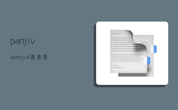 panjiva,panjiva海关数据-图1