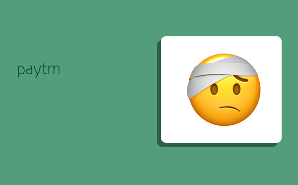 paytm,-图1