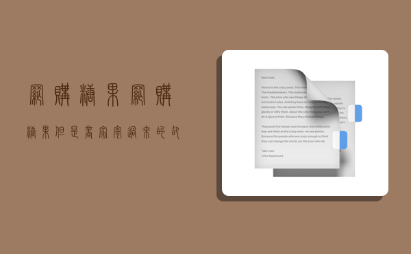 网购糖果,网购糖果,但是商家寄过来的却是已经霉变的糖果?-图1