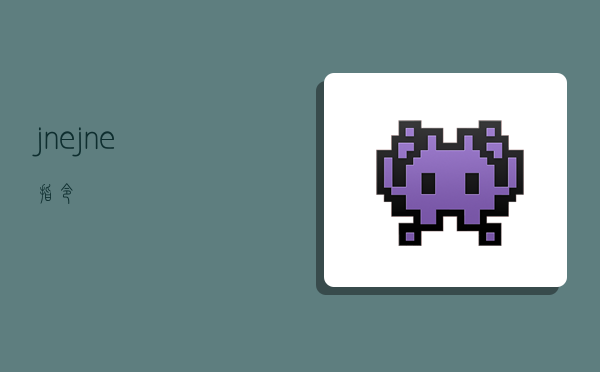 jne,jne指令-图1 jne,jne指令-图1