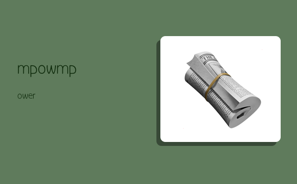 mpow,mpower-图1 mpow,mpower-图1