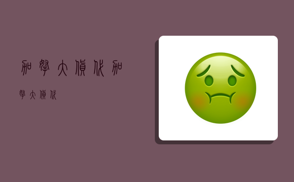 加拿大 货代,加拿大货代-图1 加拿大 货代,加拿大货代-图1