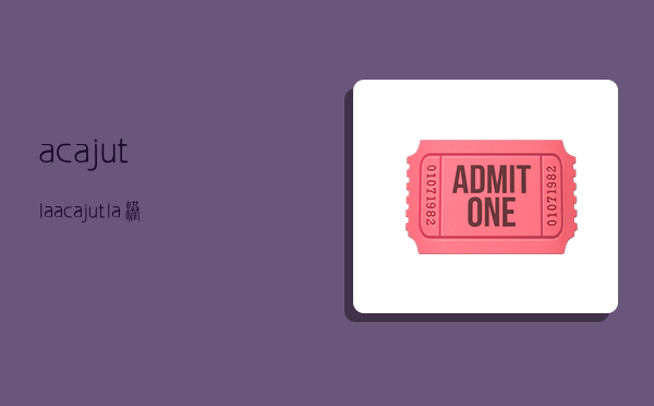 acajutla(acajutla港口)-图1