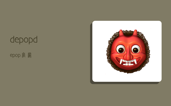 depop,depop官网-图1