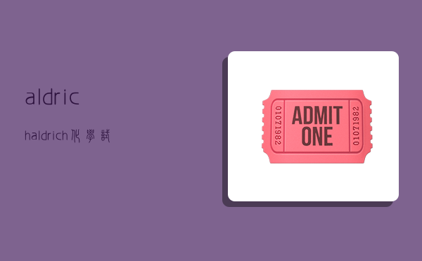 aldrich,aldrich化学试剂公司-图1