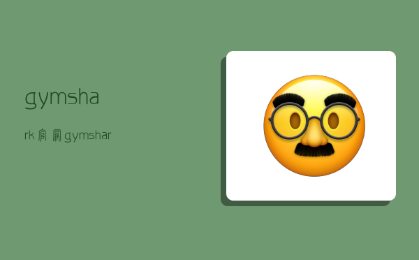 gymshark官网,gymshark官网购物-图1