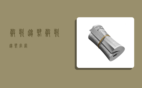 谷歌趋势,谷歌趋势官网-图1