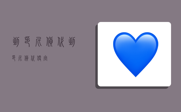 到印尼货代,到印尼货代便宜-图1