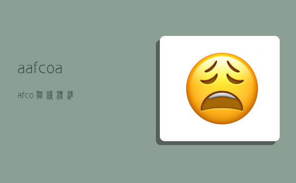 aafco,aafco猫粮标准-图1