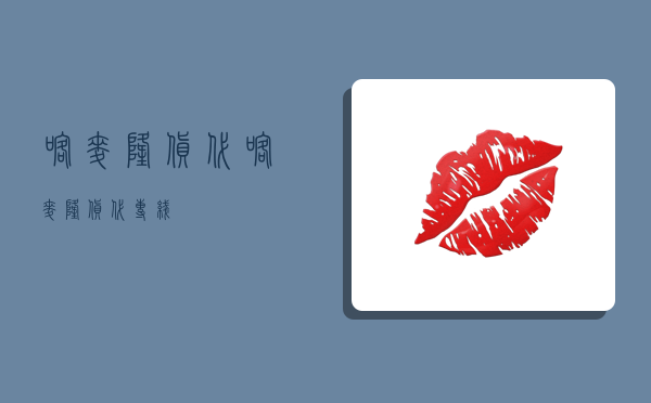 喀麦隆货代,喀麦隆货代专线-图1