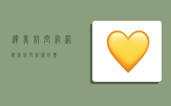 达美航空官网,达美航空官网订票-图1 达美航空官网,达美航空官网订票-图1