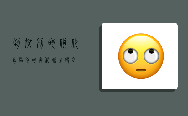 到智利的货代,到智利的货代哪家便宜-图1 到智利的货代,到智利的货代哪家便宜-图1