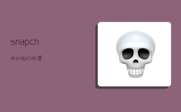 snapchat,snapchat软件安装-图1 snapchat,snapchat软件安装-图1