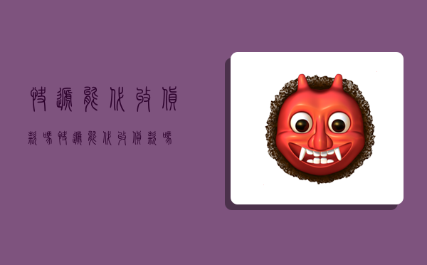 快递能代收货款吗,快递能代收货款吗?-图1 快递能代收货款吗,快递能代收货款吗?-图1