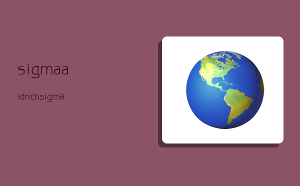 sigmaaldrich,sigmaaldrich官网-图1 sigmaaldrich,sigmaaldrich官网-图1