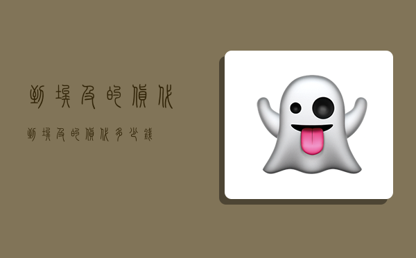 到埃及的货代,到埃及的货代多少钱-图1