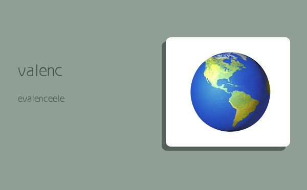 valence,valence electron-图1