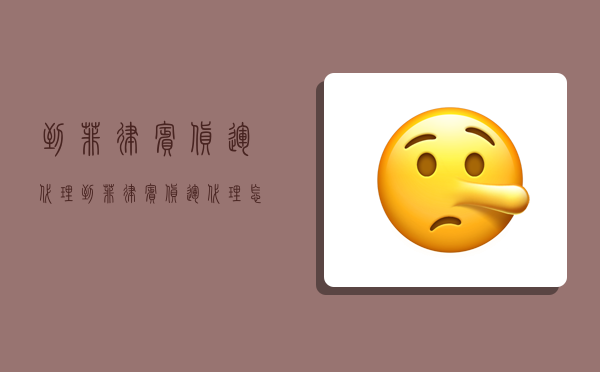 到菲律宾货运代理,到菲律宾货运代理怎么样-图1