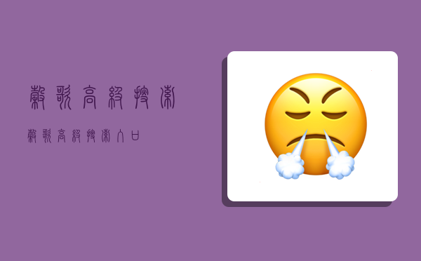 谷歌高级搜索,谷歌高级搜索入口-图1 谷歌高级搜索,谷歌高级搜索入口-图1