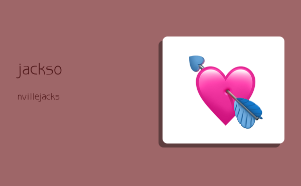 jacksonville,jacksonville是哪个国家-图1 jacksonville,jacksonville是哪个国家-图1