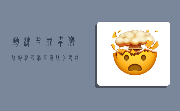 到津巴布韦货代,到津巴布韦货代多少钱-图1