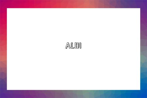 ALDI-图1 ALDI-图1
