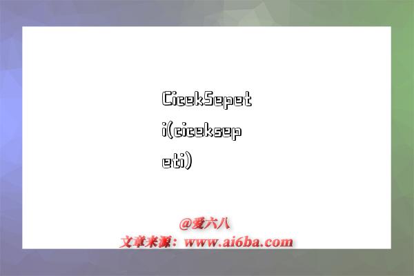 CicekSepeti(ciceksepeti)-图1 CicekSepeti(ciceksepeti)-图1