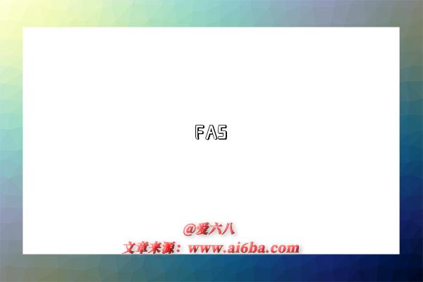 FAS-图1 FAS-图1