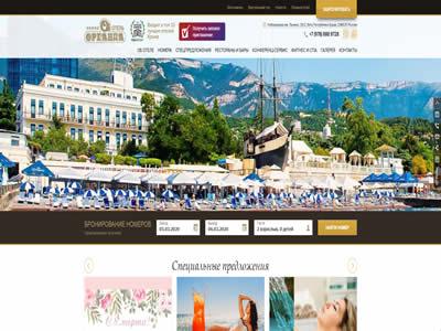 OreandaHotel-图2 OreandaHotel-图2