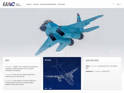 联合飞机公司-图2 联合飞机公司-图2