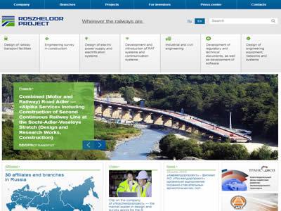 Roszheldorproject-图2