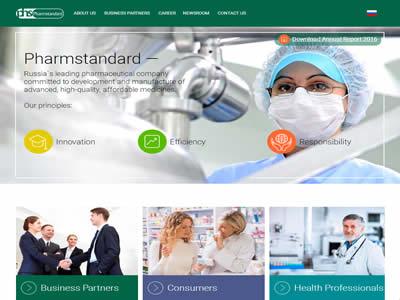 Pharmstandard-图2 Pharmstandard-图2