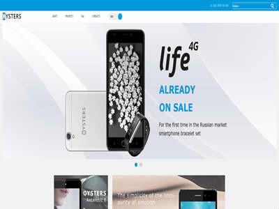 牡蛎有限责任公司-图2 牡蛎有限责任公司-图2