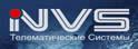 NVS远程信息处理系统有限公司-图1