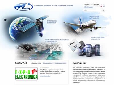 NTCModule-图2 NTCModule-图2