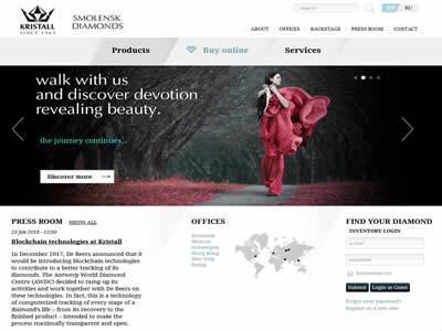 KristallSmolensk-图2 KristallSmolensk-图2