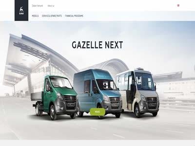 高尔基汽车厂-图2 高尔基汽车厂-图2