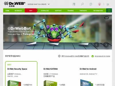 大蜘蛛-图2 大蜘蛛-图2