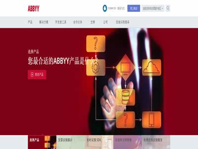 泰比-图2 泰比-图2