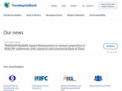 Transcapitalbank-图2