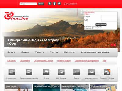 RusLine-图2 RusLine-图2