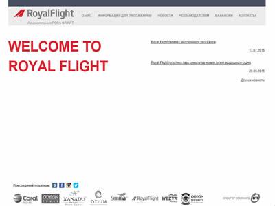 RoyalFlight-图2 RoyalFlight-图2
