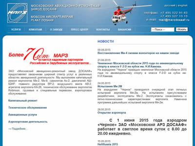 MoscowARZROSTO-图2 MoscowARZROSTO-图2