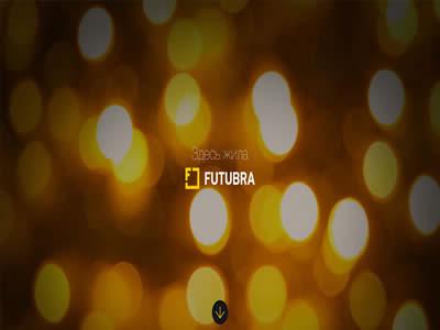 Futubra-图2 Futubra-图2