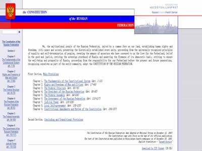 俄罗斯联邦宪法-图2 俄罗斯联邦宪法-图2