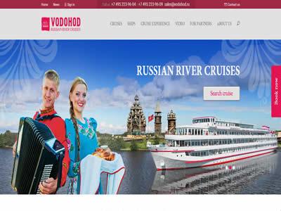 Vodohod-图2 Vodohod-图2