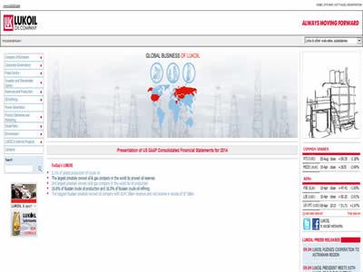卢克石油公司-图2 卢克石油公司-图2